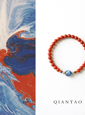 QIANTAO「云上」原创天然南红手串蓝晶石绿松石多宝手链礼物