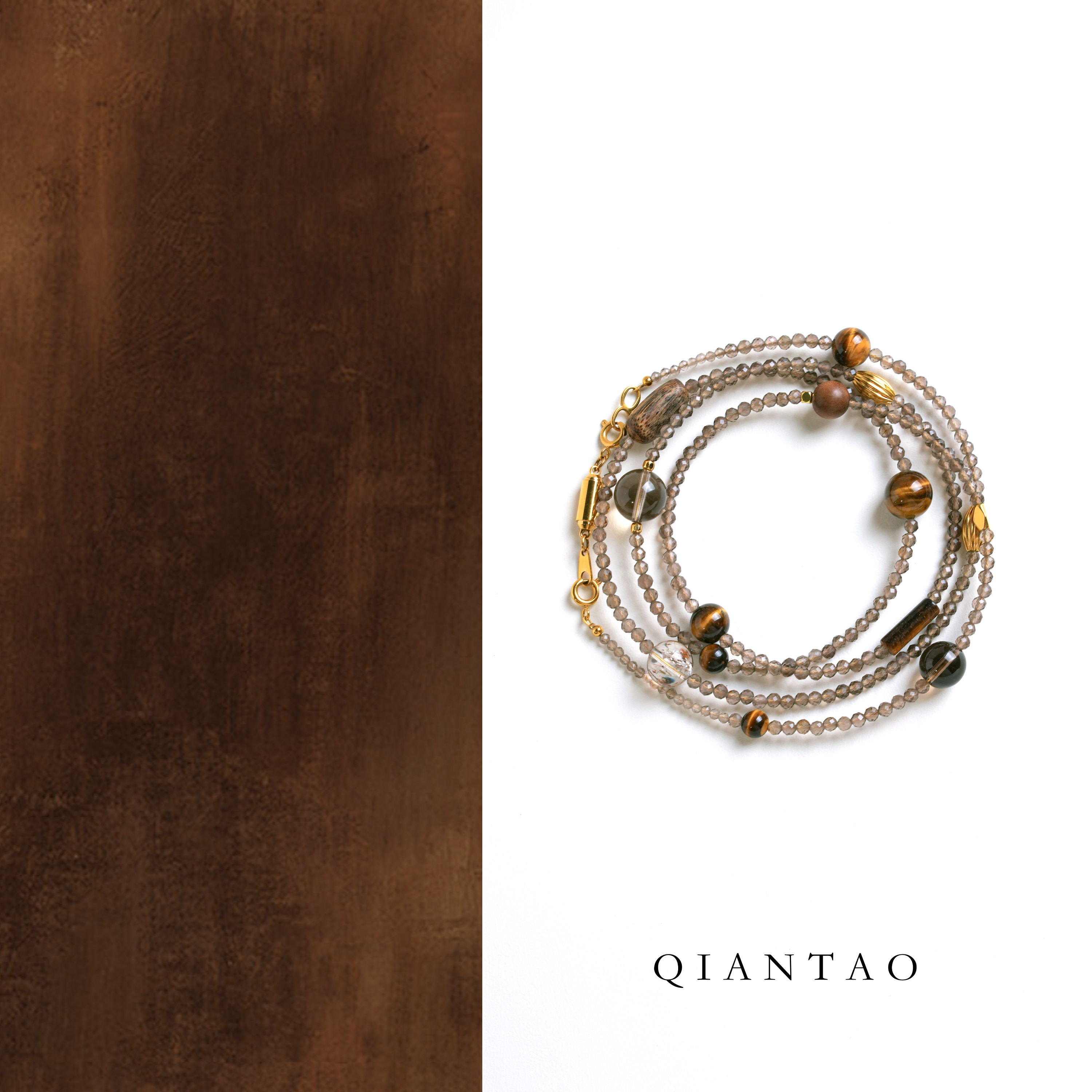 QIANTAO「寂风」原创天然茶晶水晶多圈手链虎眼石多宝毛衣链礼物