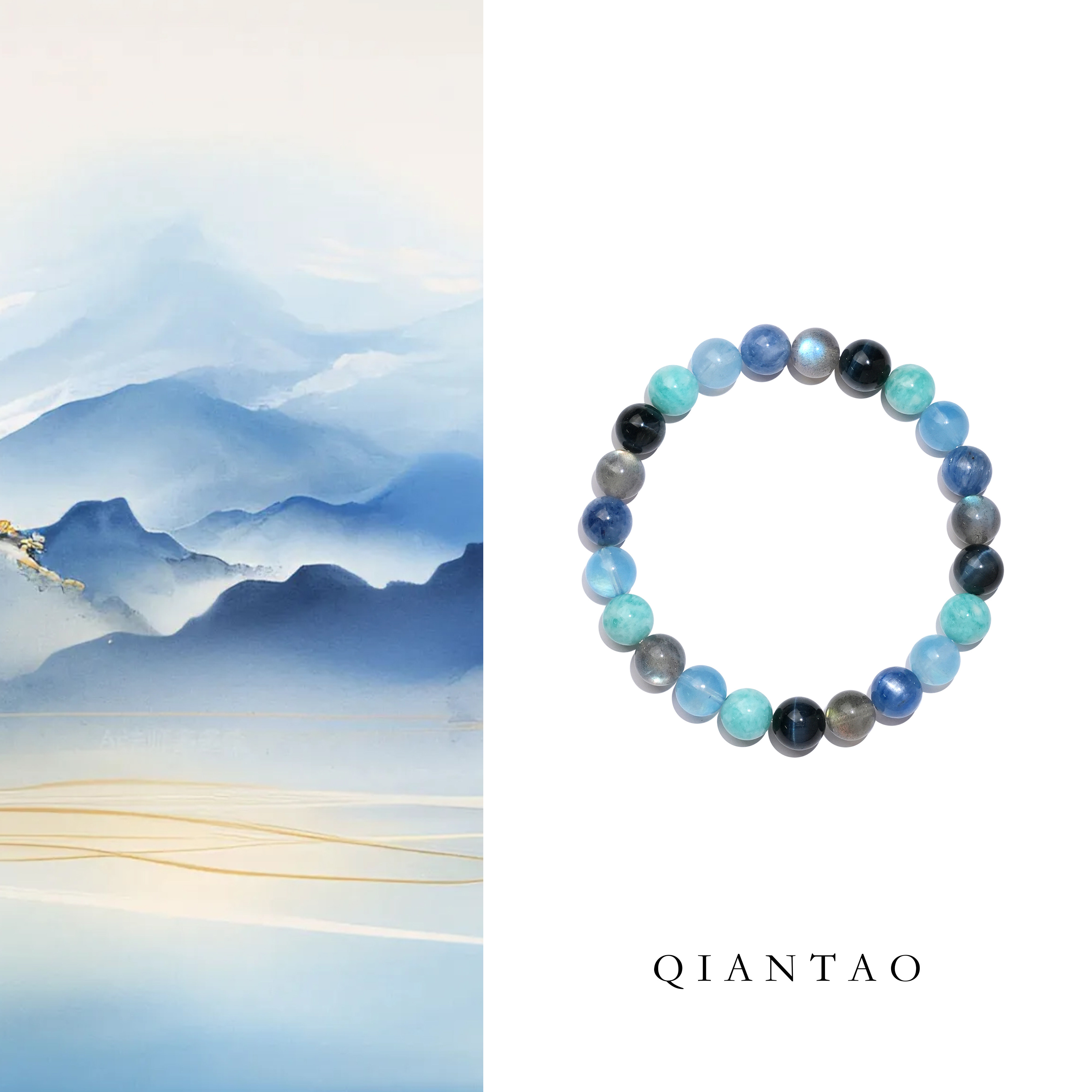 QIANTAO「潇」原创海蓝宝手串补水蓝色水晶手链招财静心情侣礼物