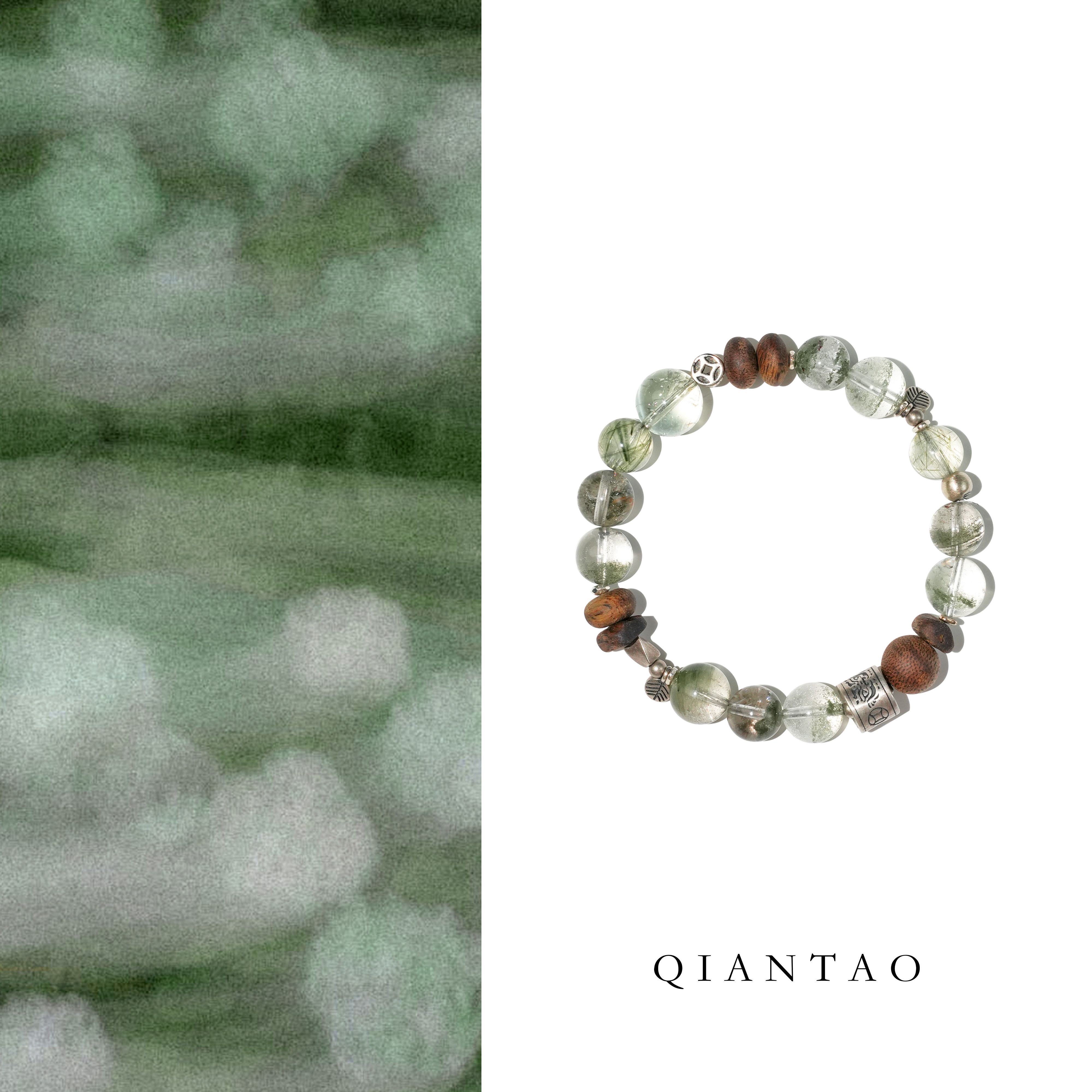 QIANTAO「青灵」天然聚财绿幽灵手串沉香多宝转运手链情侣礼物
