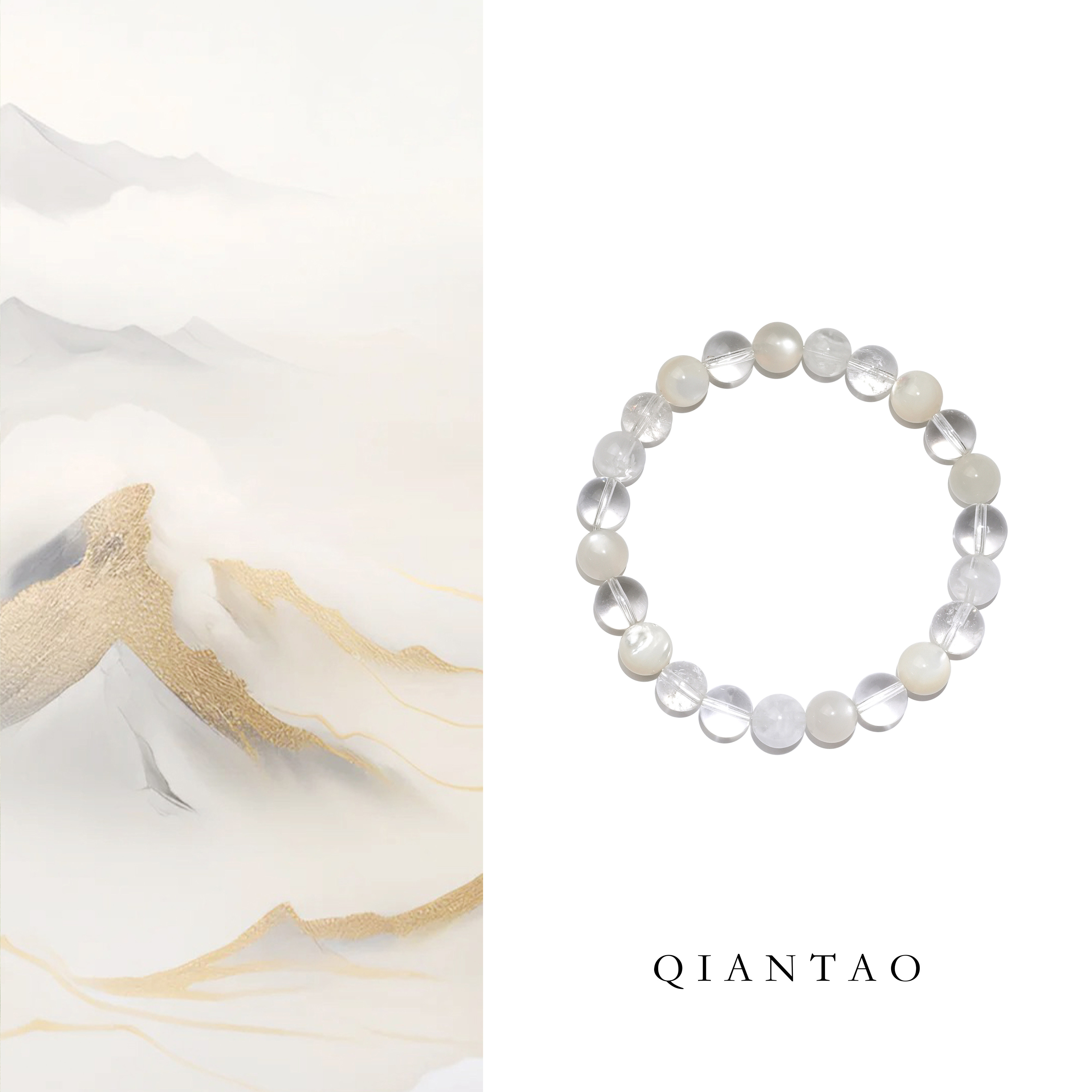 QIANTAO「锦」静心雪花幽灵手串补金白水晶手链招财转运情侣礼物