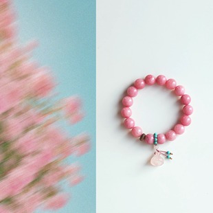 QIANTAO「庭晞」原创中式天然红纹粉玉髓手串粉水晶转运手链礼物