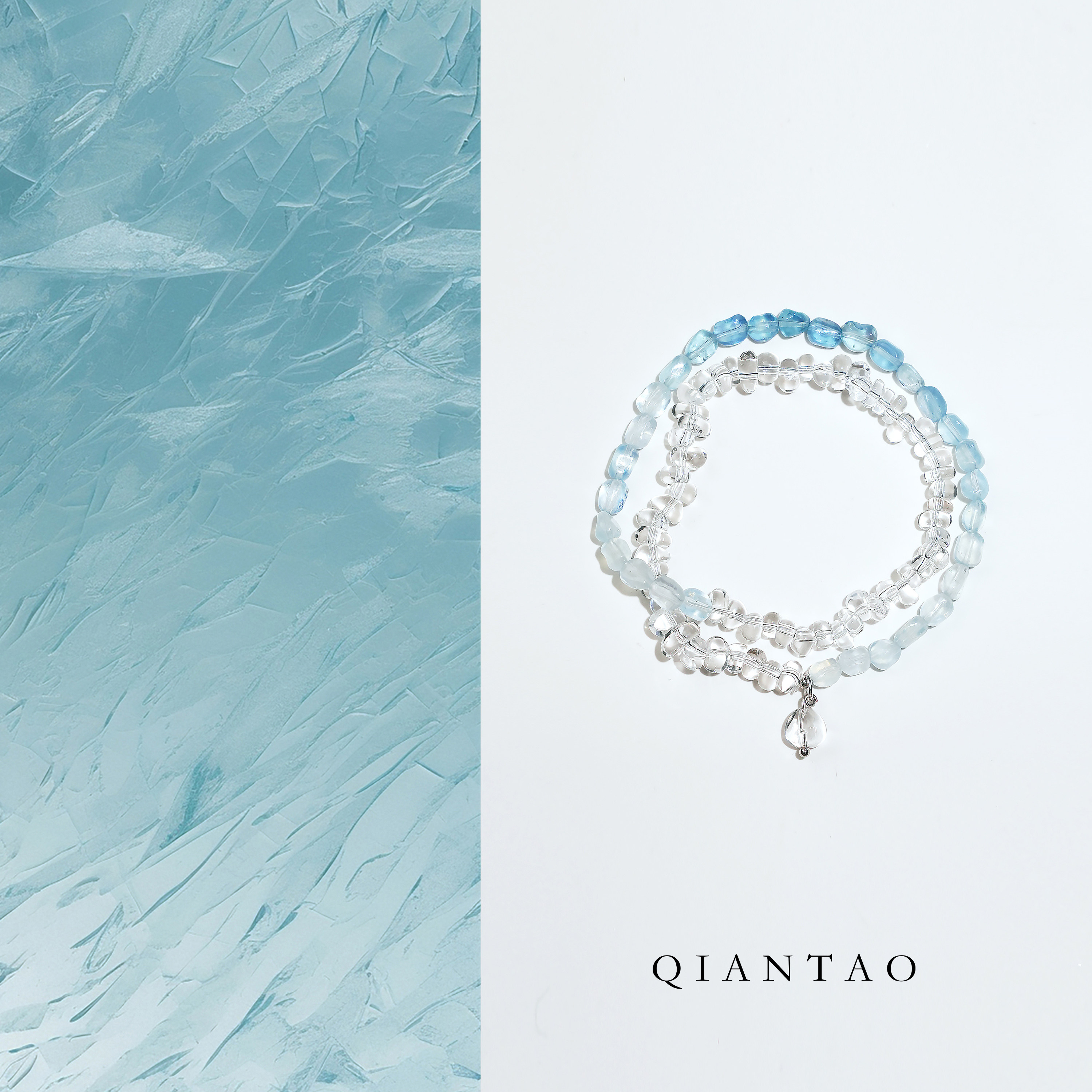 QIANTAO「风铃」原创稳定情绪多圈天然渐变海蓝宝好运手链女礼物