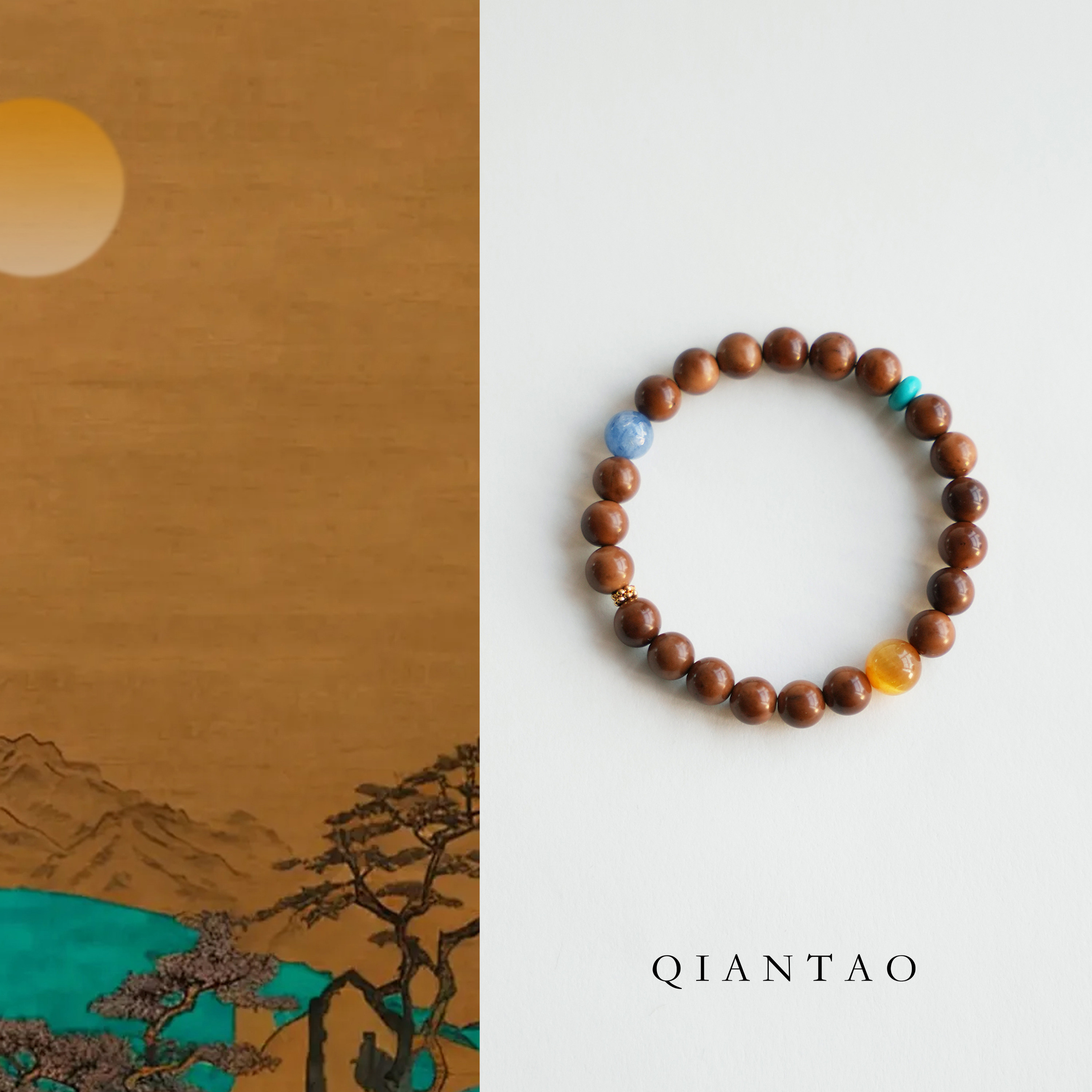 QIANTAO「松山月」新中式天然库克菩提多宝手串净心护身情侣礼物