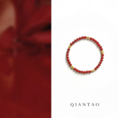QIANTAO「水华」原创新中式 天然红玛瑙手串情侣好运手链礼物