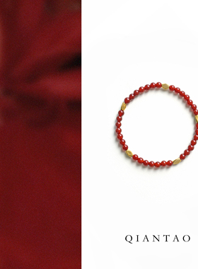 QIANTAO「水华」原创新中式天然红玛瑙手串情侣好运手链礼物