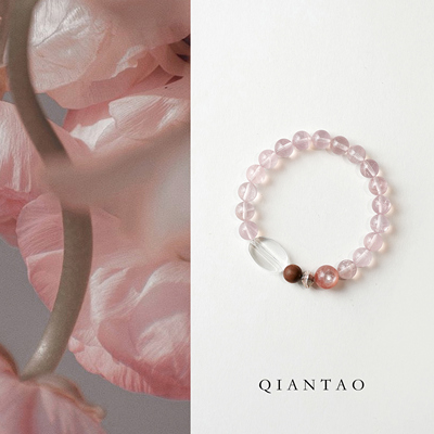 QIANTAO「蒲荷」原创天然马粉水晶银手串粉锂云母檀木手链女礼物