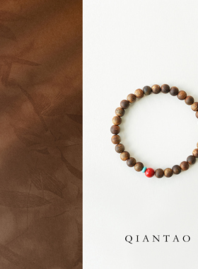 QIANTAO「山木」天然芽庄奇楠沉香多宝手串助眠水晶静心礼物