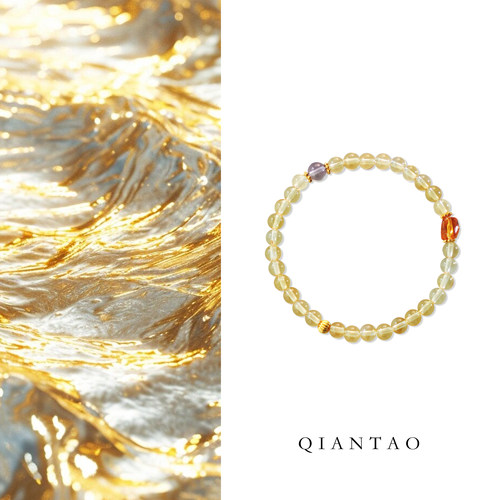 QIANTAO「月影」原创中式天然高冰净体黄水晶手链女招财手串礼物