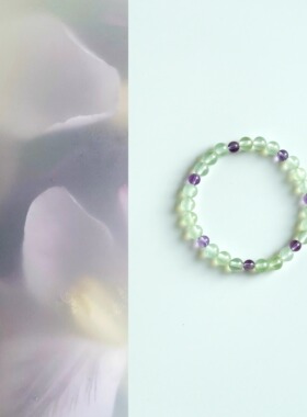 QIANTAO「芳草」原创新中式天然高品葡萄石紫水晶转运手串女礼物