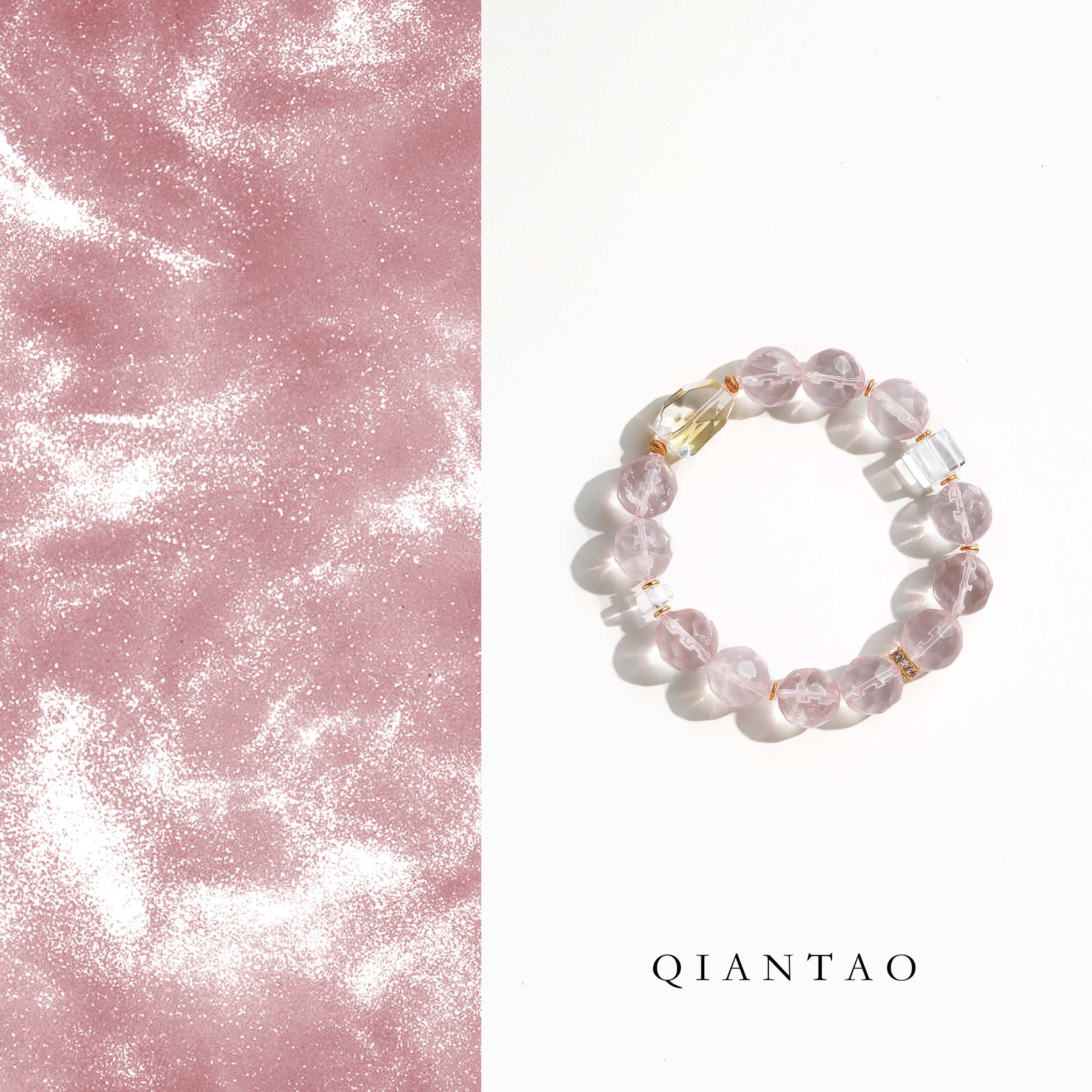 QIANTAO「花间酌」原创天然高品粉水晶菠萝珠手串黄水晶手链礼物