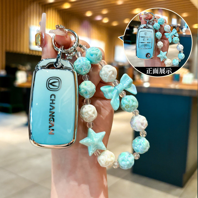 汽车钥匙套专用长安糯玉米lumin奔奔estar扣cs55逸动dt壳35包15女