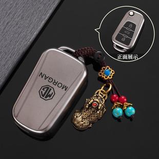 适用于名爵MG5钥匙套GT扣17款ZS名爵6锐腾GS锐行GT MG3保护套壳扣