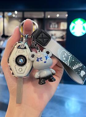 适用老款宝马钥匙套直板专用三系五系EWS改装X3高档X53系5系包扣