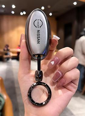 专用东风日产14代轩逸钥匙套经典尼桑汽车包壳扣天籁逍客奇骏骐达