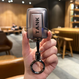 2024新款 坦克300钥匙套500hi4t专用400三百包五百金属700男女壳扣