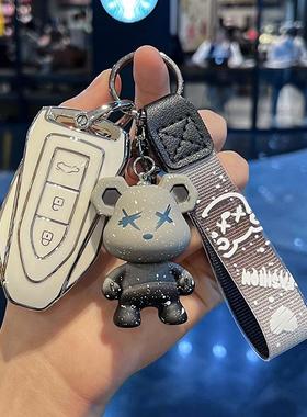 2021款猎豹cs10钥匙套18款猎豹迈途cs9汽车mattu包扣壳高档改装件