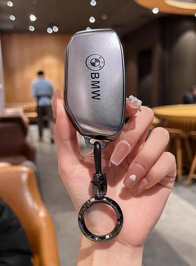 2023款宝马X5钥匙套包23款新7系740735LiX6X7X1汽车保护壳扣2024