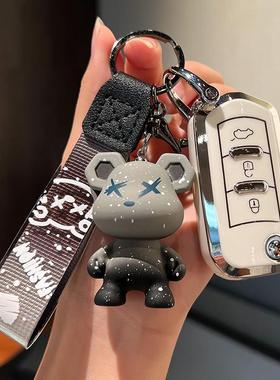 23款广汽传祺gs4钥匙套m6传奇gs3专用gs5包ga4壳ga6扣ga3s汽车ga5