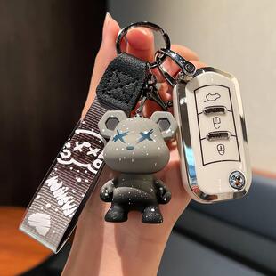 23款广汽传祺gs4钥匙套m6传奇gs3专用gs5包ga4壳ga6扣ga3s汽车ga5