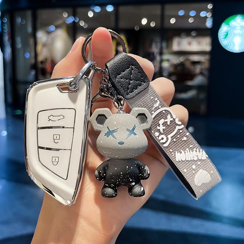 刀锋DS大师汽车钥匙保护包扣壳