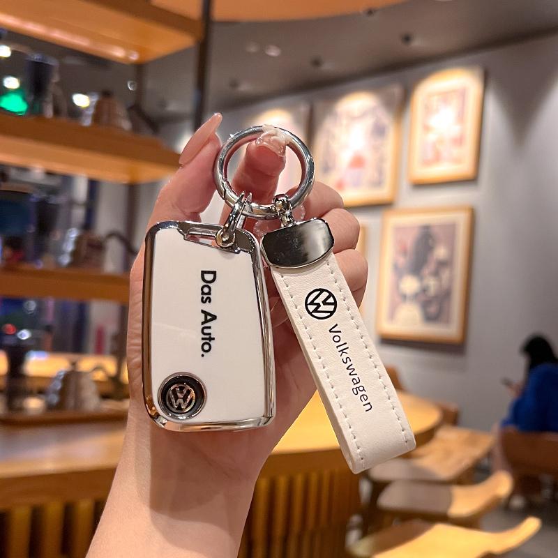 大众高尔夫扣车用钥匙包