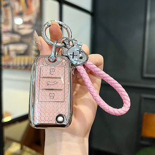 荣威rx5钥匙套汽车i5全包i6男rx5plus高级rx3专用rx8科莱威hs保护