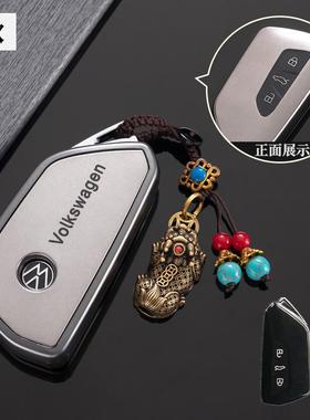 适用24款大众id3汽车钥匙套id4x壳高尔夫8扣揽巡揽境威然速腾全包