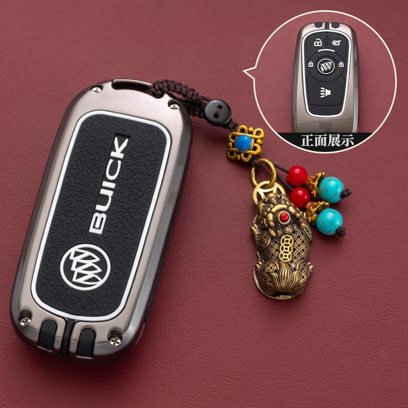 2024款gl6gl8es5键壳包扣壳