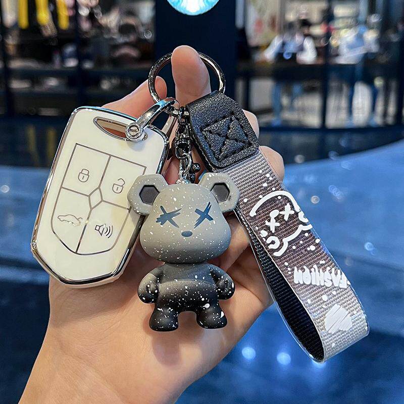 BX5新款汽车钥匙保护壳
