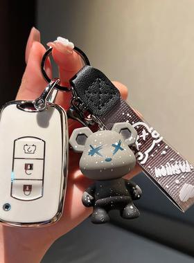 东风风光580钥匙套风光500汽车用品s560专用锁匙包壳370扣男女士