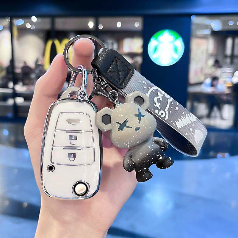 X80老款折叠汽车钥匙保护壳包扣