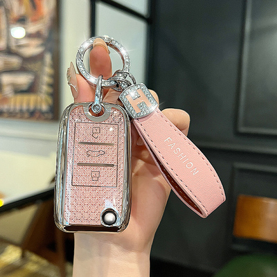 适用于荣威车钥匙套rx5/350/360/w5/ei6壳扣rx8科莱威hs钥匙包扣