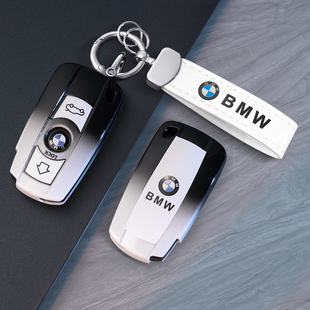 适用宝马老款X1插入式钥匙套5系3系320i扣X5X6包汽车高档壳z4男女