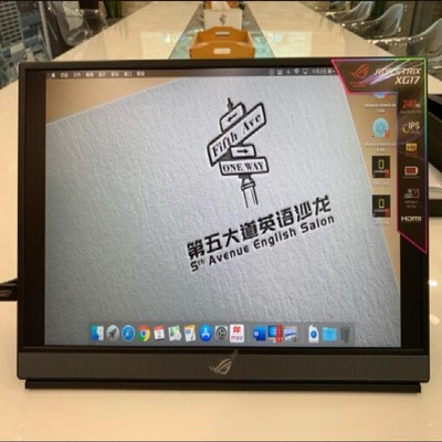适用于华硕玩家国度ROG XG17AHP幻镜显示器防蓝光软钢化膜防指纹类纸膜