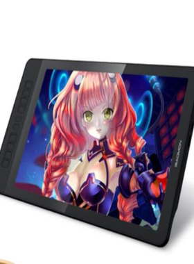 适用于新款高漫(GAOMON)GM156HD 15.6寸数位屏手写绘画类纸贴膜 防刮花