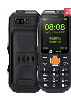 适用于 天语 T3 防刮防指纹类纸膜 手机防窥膜 防爆屏幕贴膜