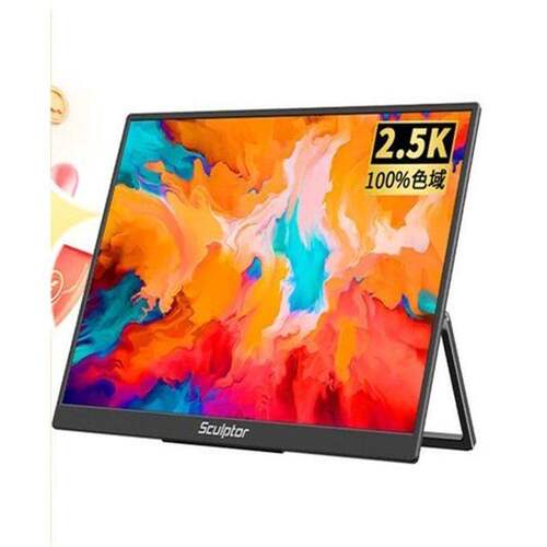 适用雕塑家MF16LQ 2.5K 16寸便携显示器屏幕贴膜防刮花磨砂防指纹高清高透