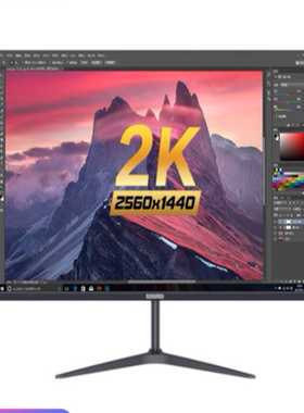 适用松人 SW270A 27寸大屏显示器屏幕防反光膜 高清防爆膜防蓝光膜