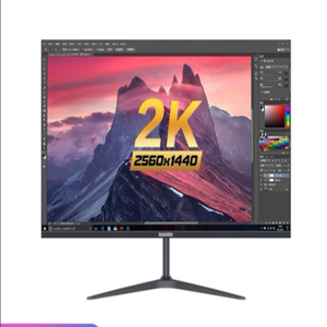 适用松人 SW270A 27寸大屏显示器屏幕防反光膜 高清防爆膜防蓝光膜