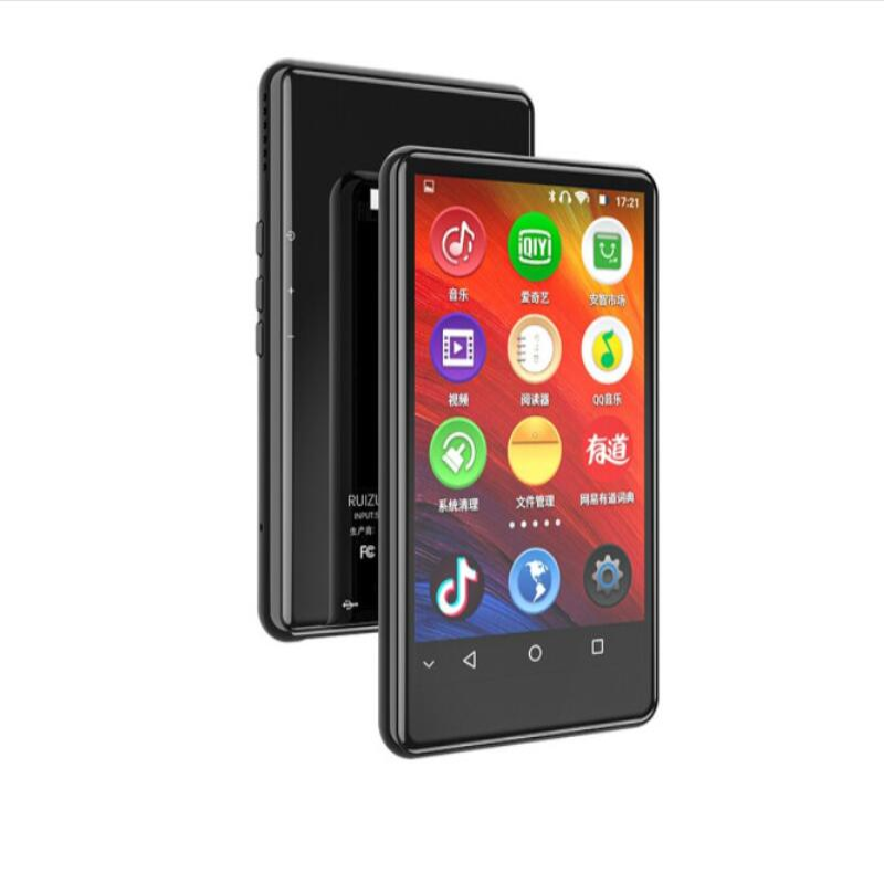 适用于锐族ruizu H6 MP3防蓝光护眼软钢化保护膜纳米防爆膜膜防指纹膜屏幕贴膜