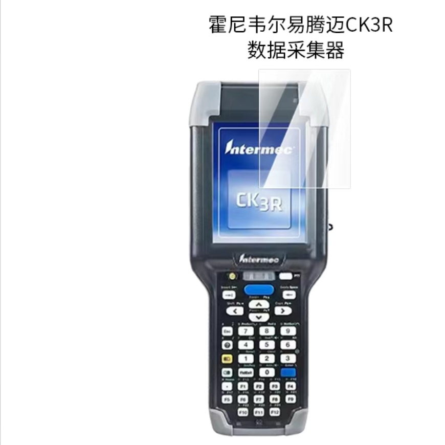 适用霍尼韦尔易腾迈CK3R屏幕贴膜纳米防爆膜数据采集器高清防刮摔非钢化防蓝光膜