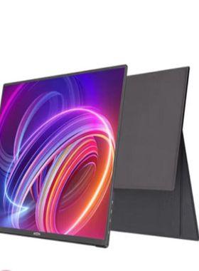 适用 ARZOPA 便携显示器16英寸钢化 书画肯特类纸膜  防蓝光防窥凝高清防指纹膜磨砂防反光保护膜