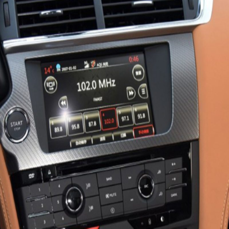 适用于雪铁龙DS4 DS5 DS5LS DS6 ‘汽车中控导航仪屏幕贴膜 纳米防爆膜