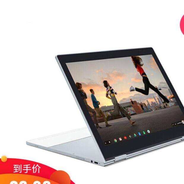 适用 谷歌Pixelbook Chromebook 12.3笔记本屏 钢化 绘画类纸膜