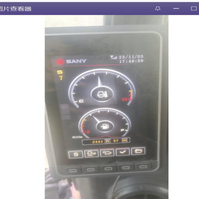 适用于三一挖掘机265显示屏屏幕保护膜非钢化膜耐磨防刮膜显示屏