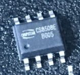 CS8508E CS8508 8W音频功放放大器芯片IC贴片SOP-8