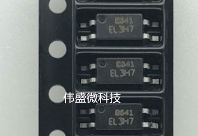 EL3H7光耦 EL3H7E EL3H7E-G 光电耦合器 光隔离器 贴片SOP-4