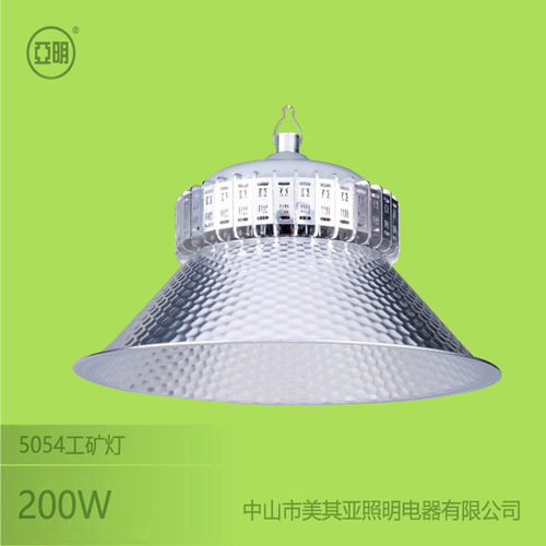 亚明工矿灯LED厂房照明灯