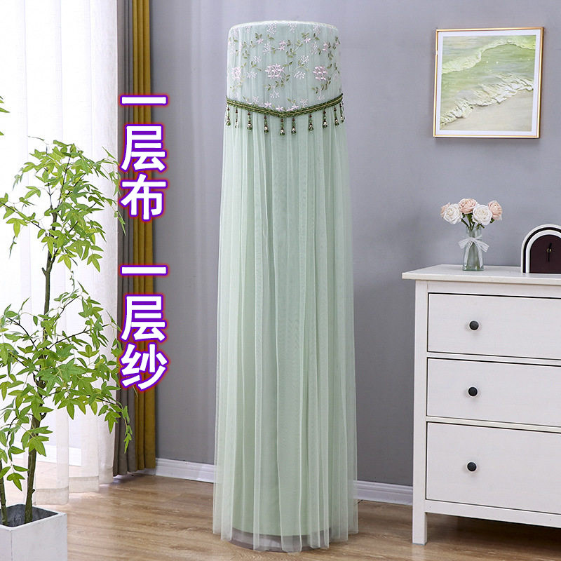 适用于海信易省电E280空调罩3匹立式柜机圆形KFR-72LW/E280-X1